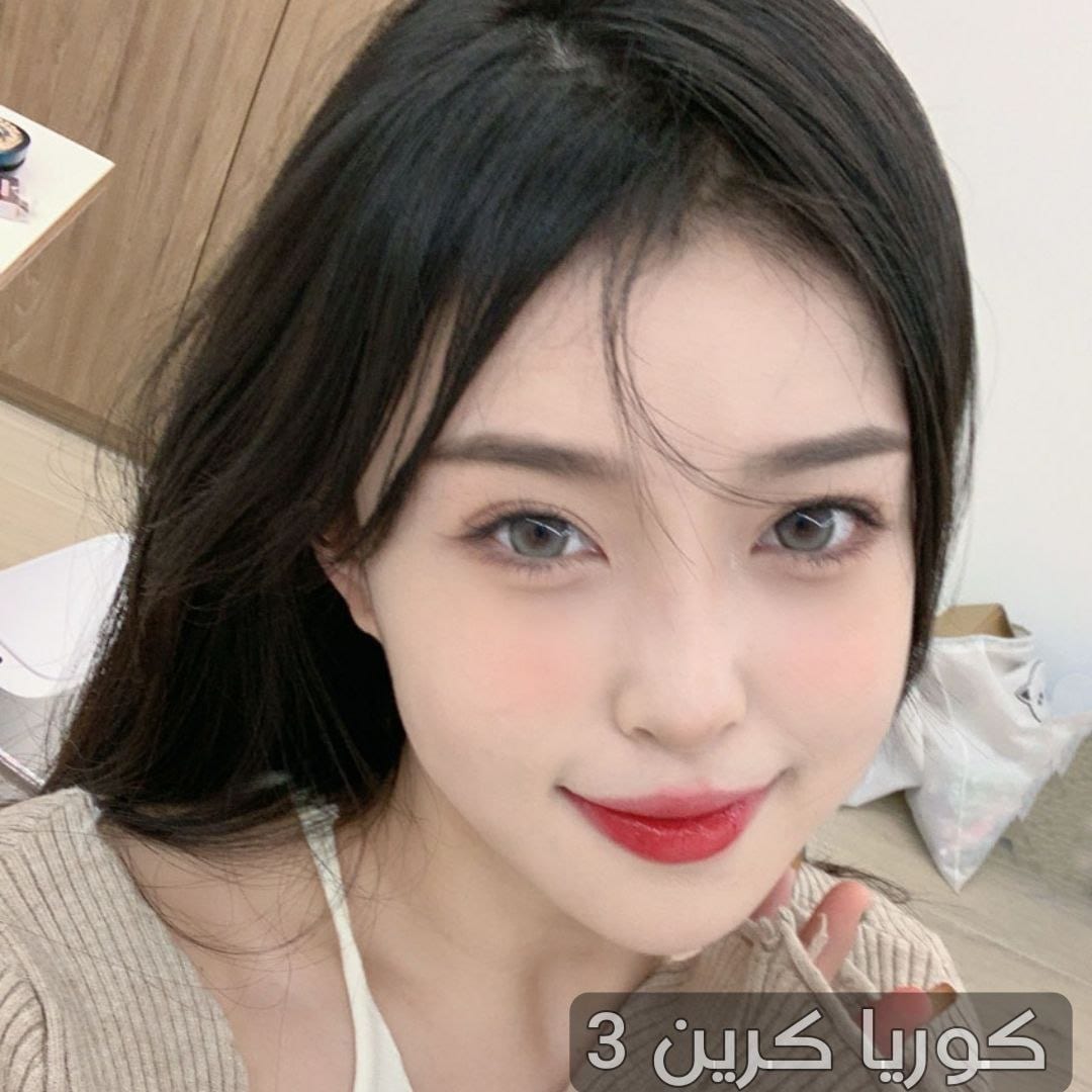 3 كوريا كرين