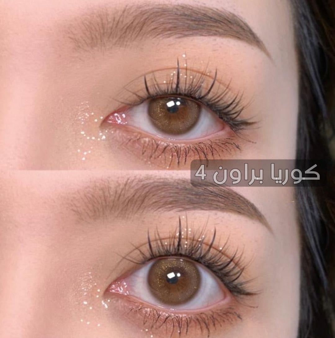 4 كوريا براون