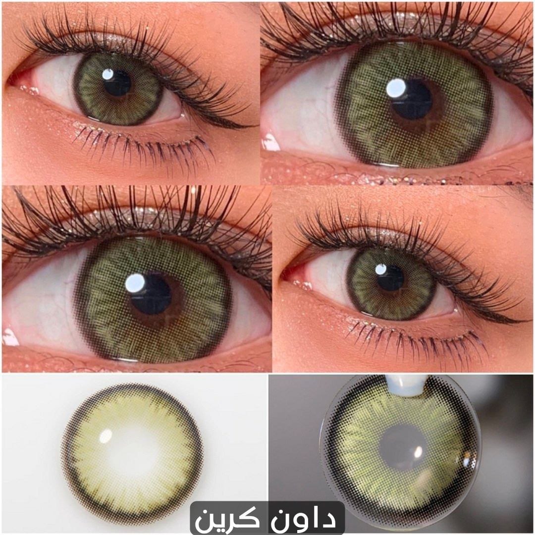 19 داون كرين