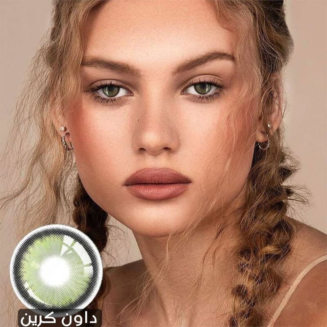 19 داون كرين