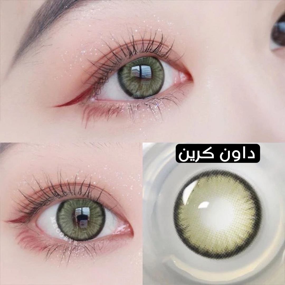 19 داون كرين