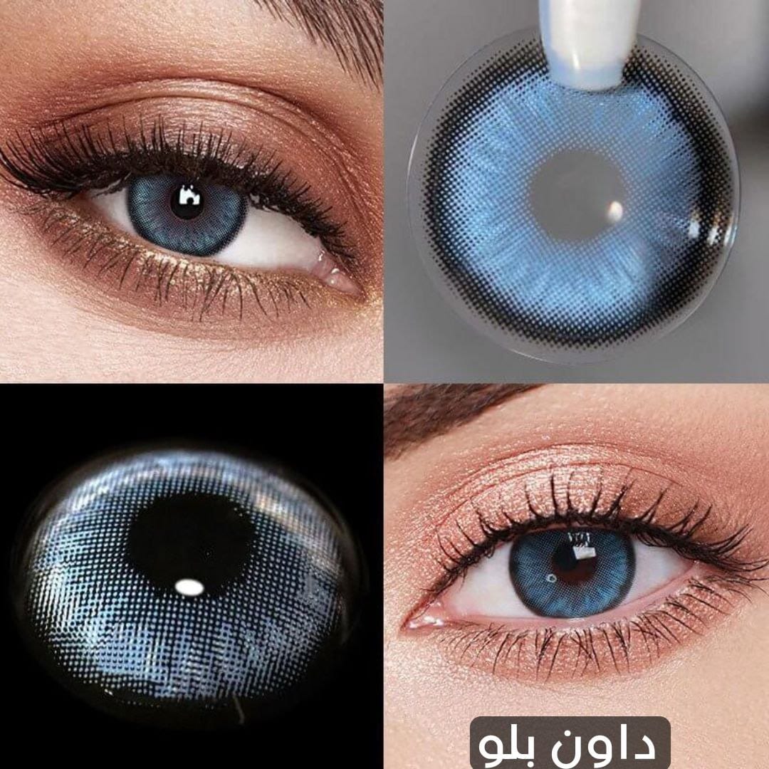 18 داون بلو