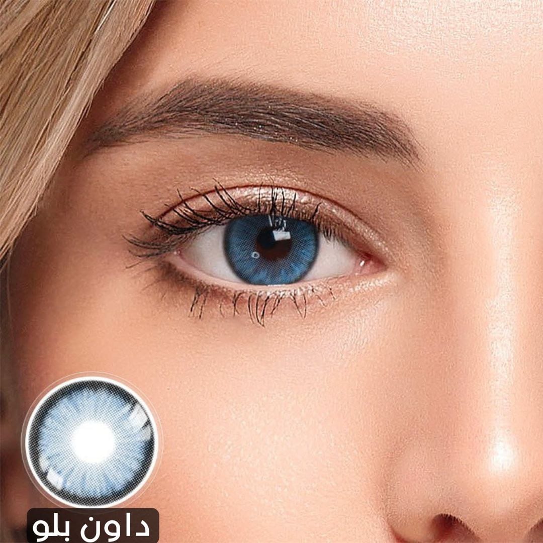 18 داون بلو