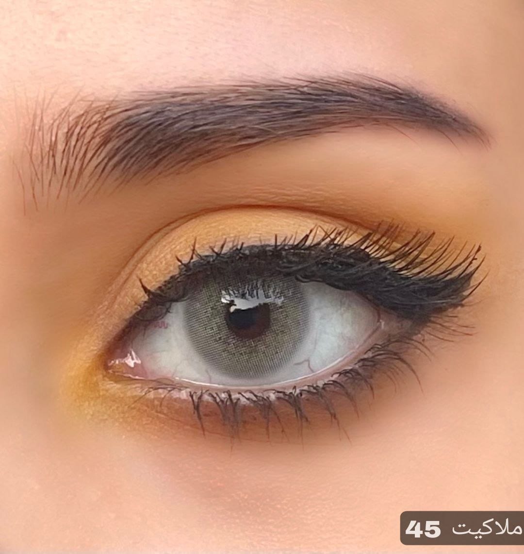 45 ملاكيت