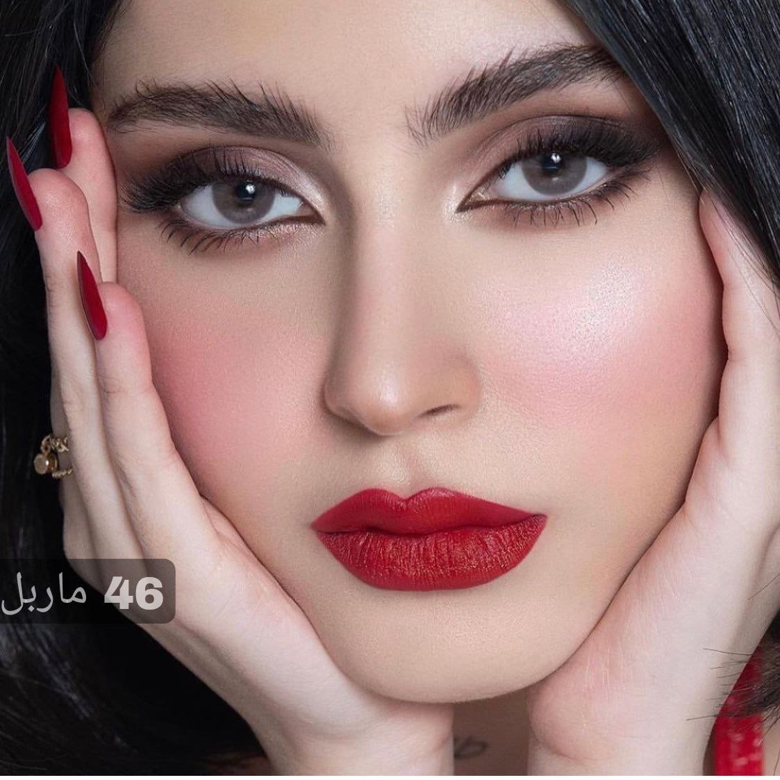 46 ماربل