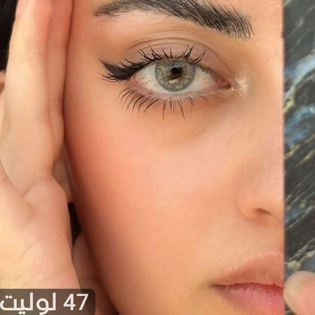 47 لوليت