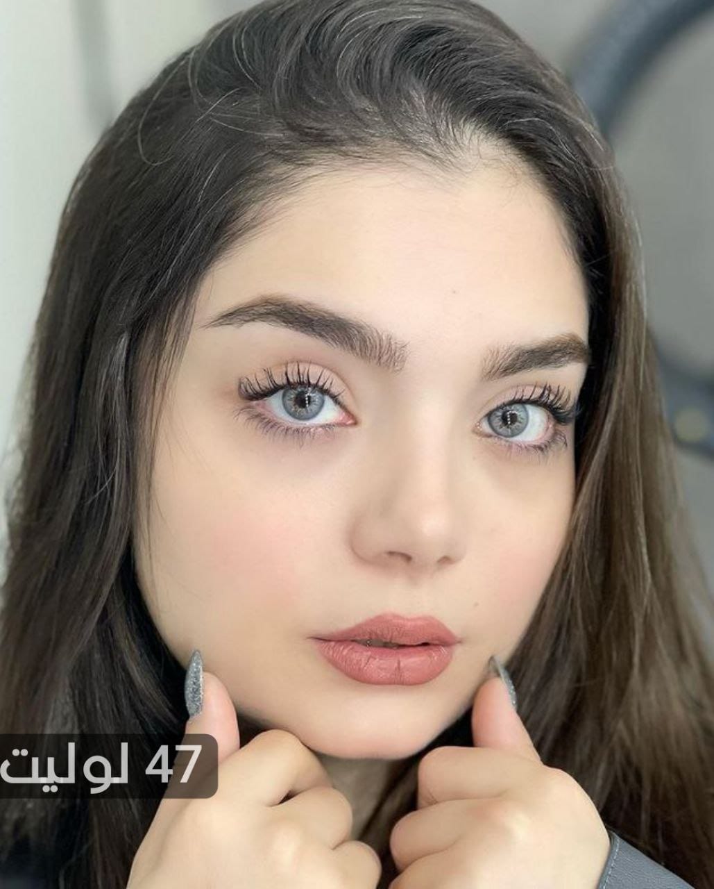 47 لوليت