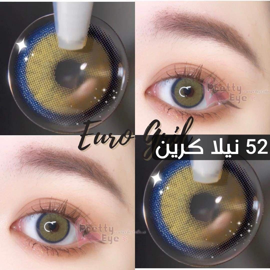 52 نيلا كرين