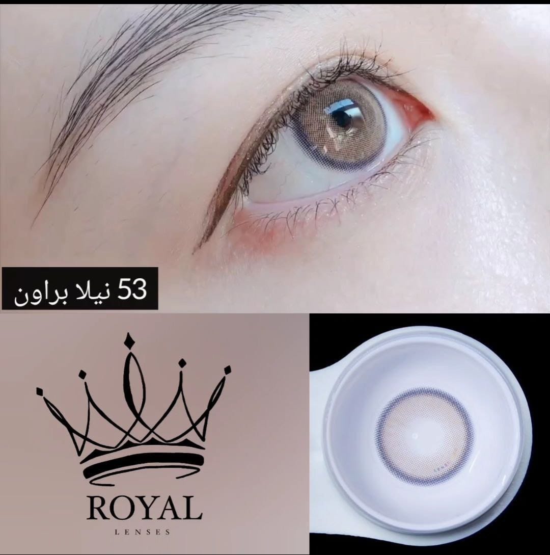 53 نيلا براون