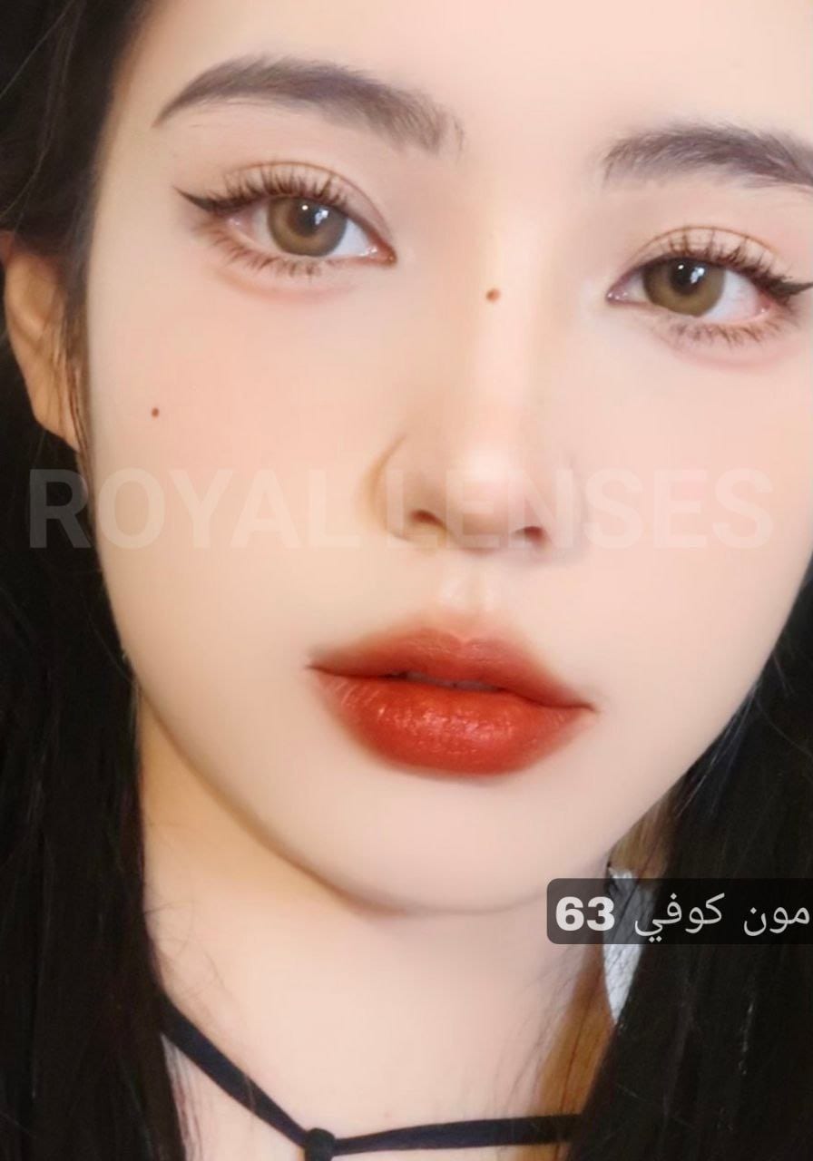 63 مون كوفي