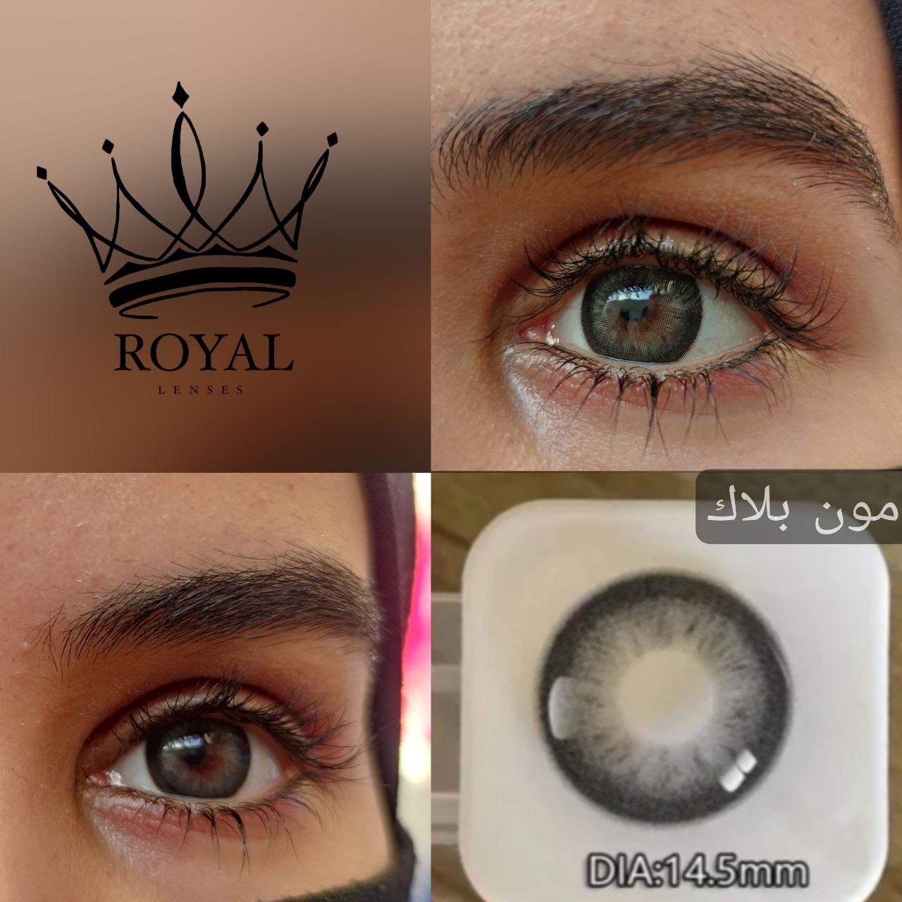 65 مون بلاك