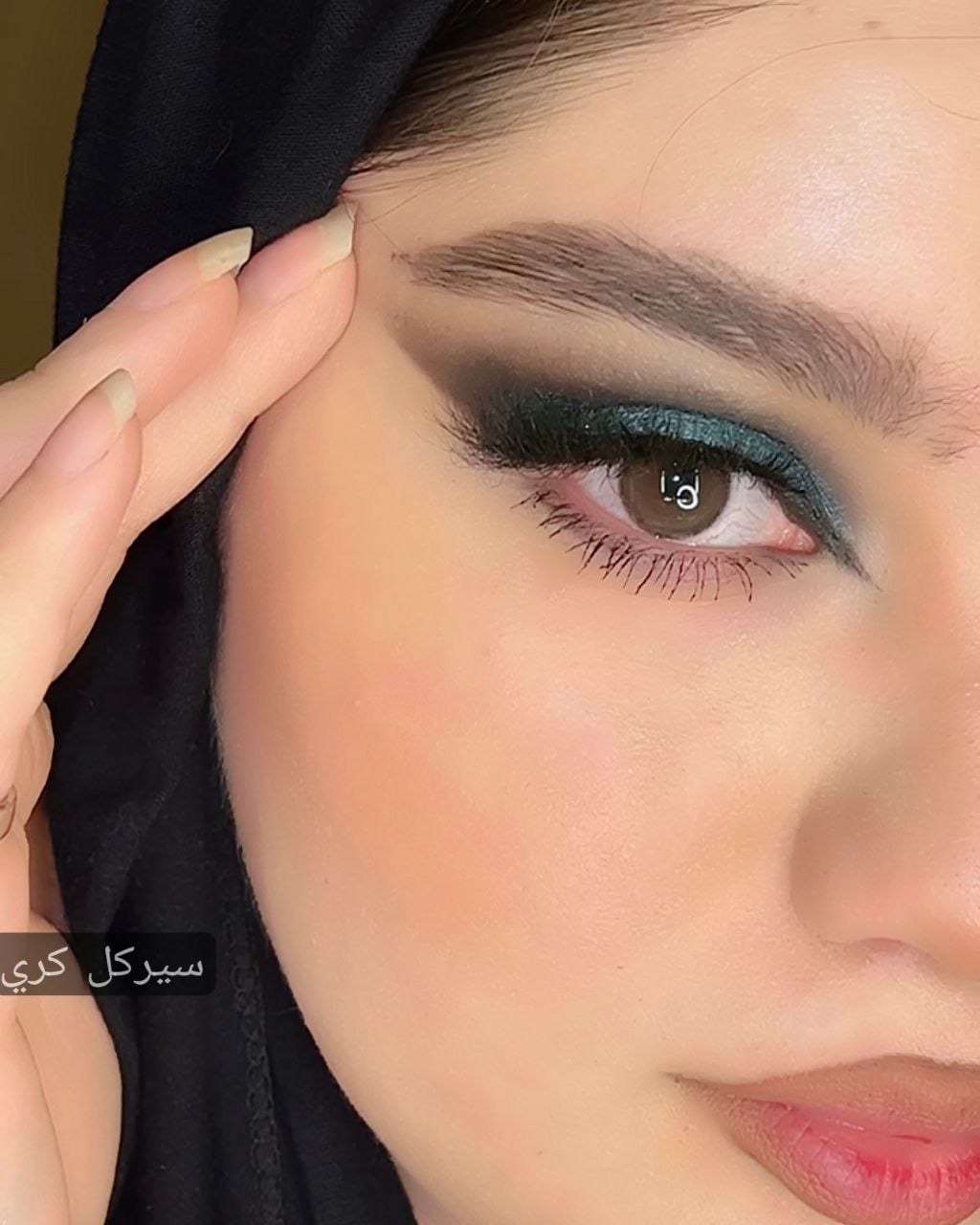 68 سيركل كري