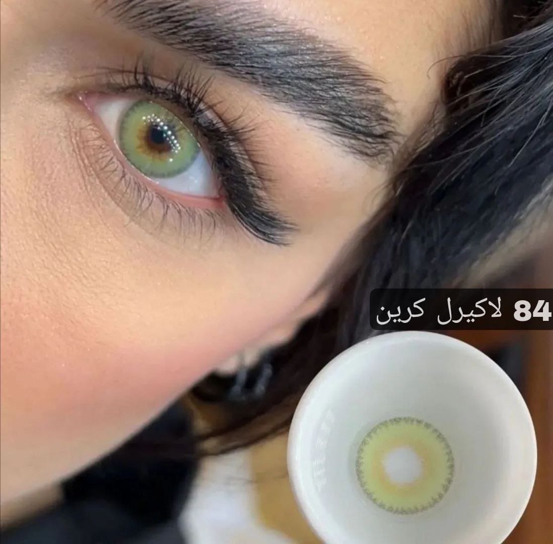 84 لاكيرل كرين
