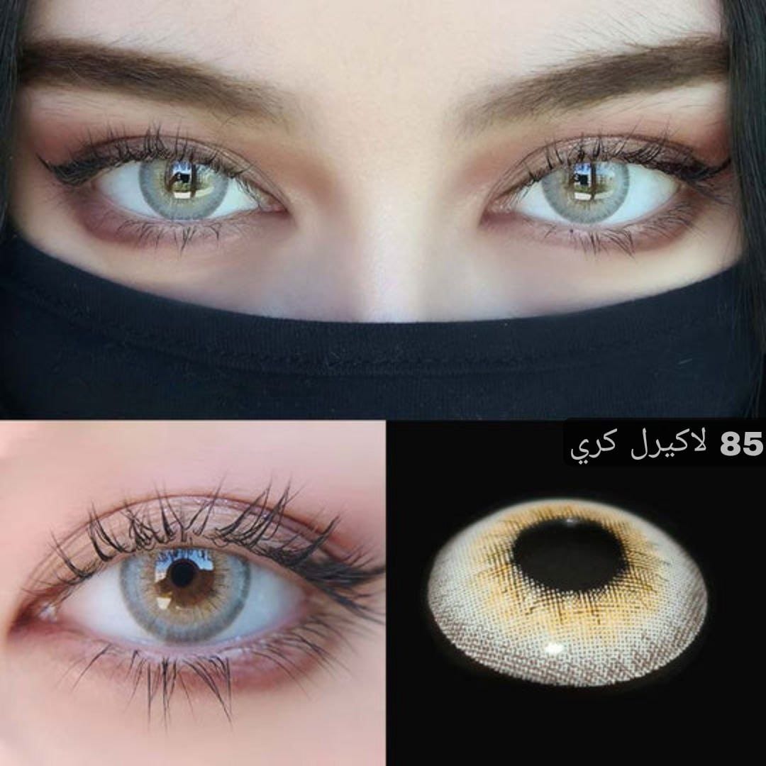 85 لاكيرل كري