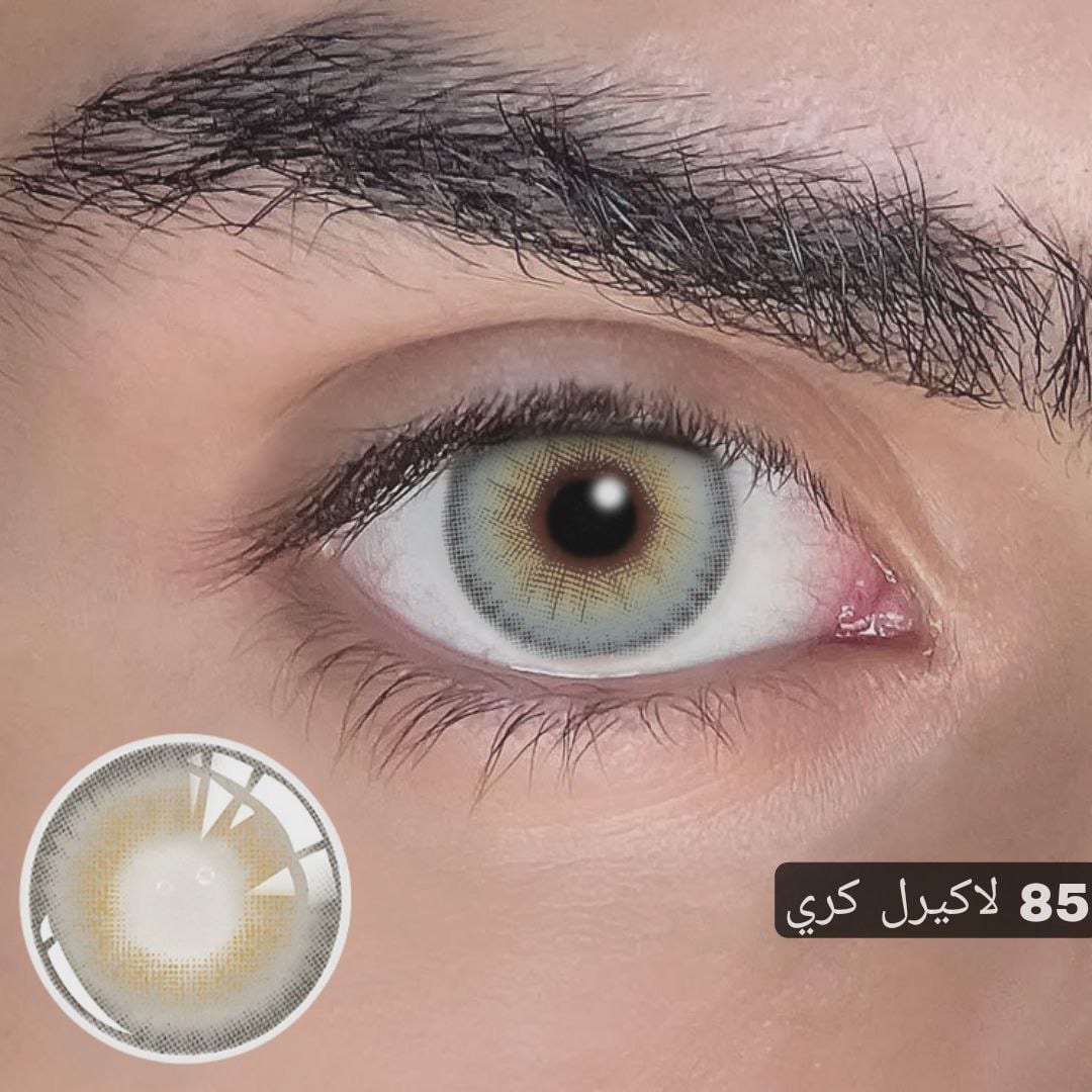 85 لاكيرل كري