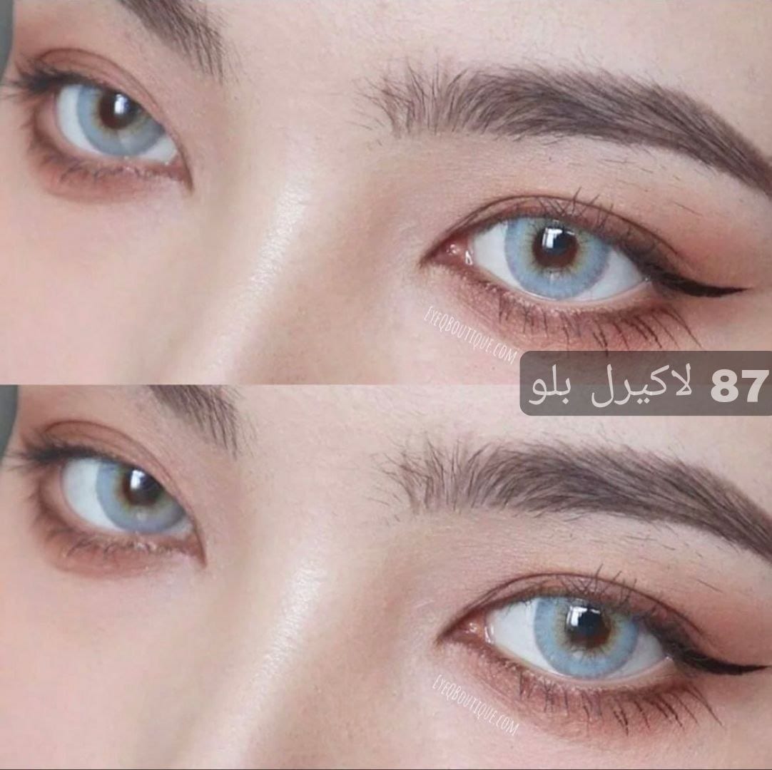 87 لاكيرل بلو