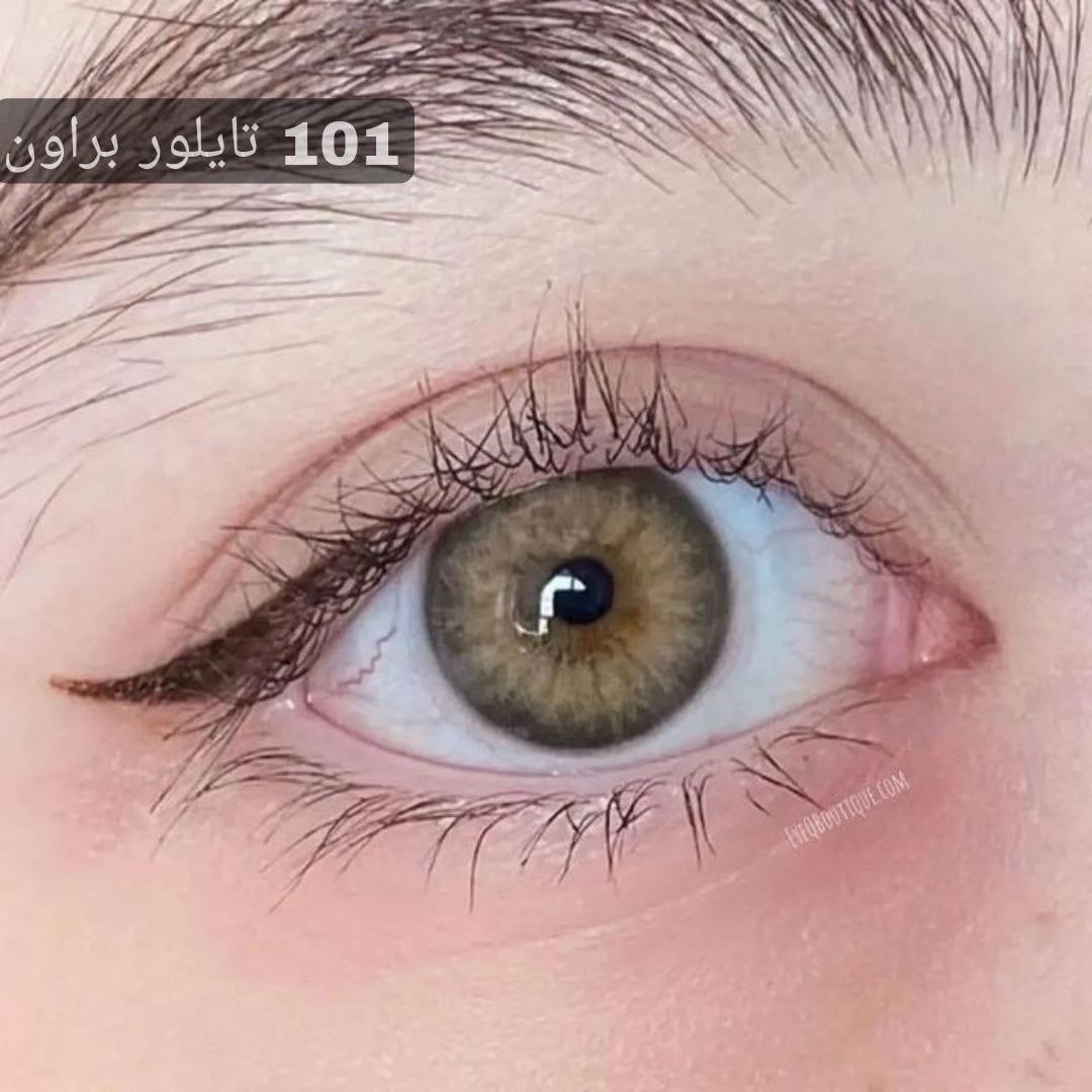101 تايلور براون
