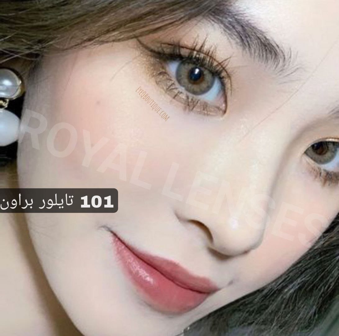 101 تايلور براون