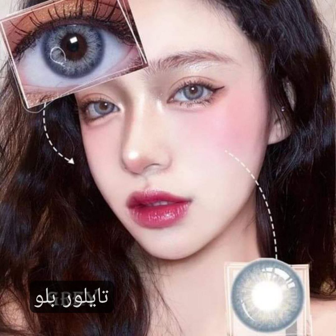 تايلور بلو