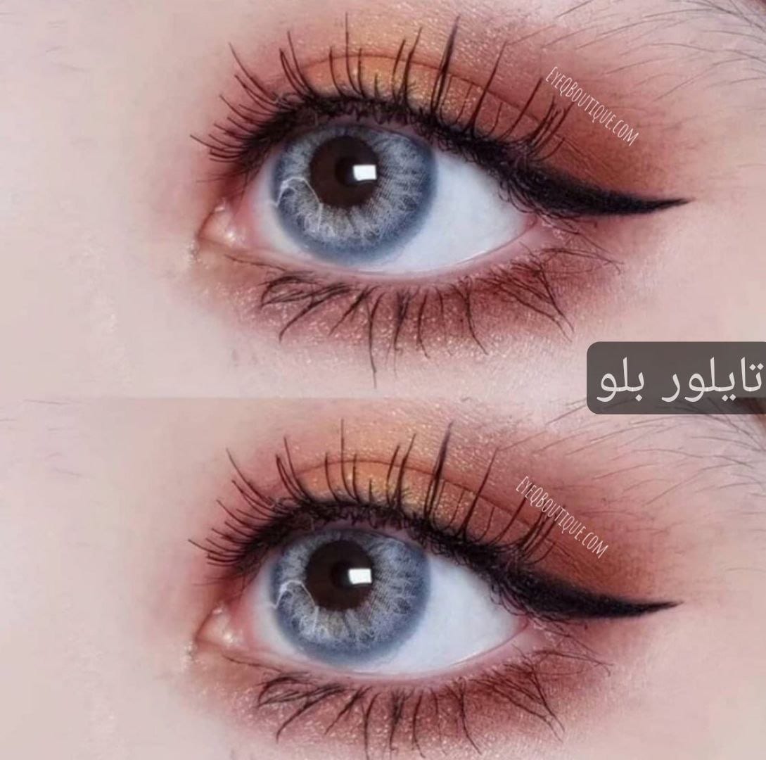 تايلور بلو