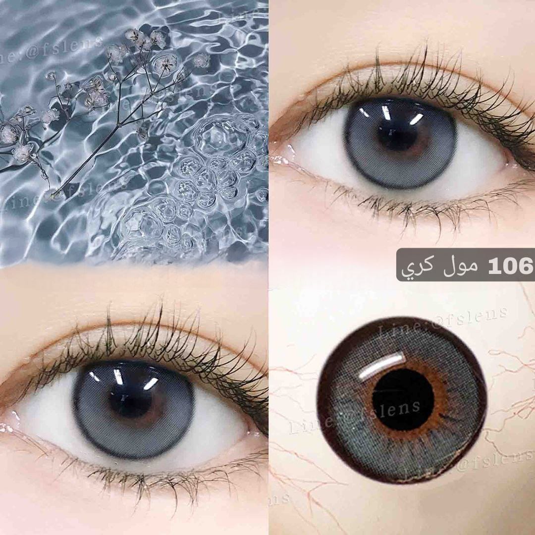 106 مول كري