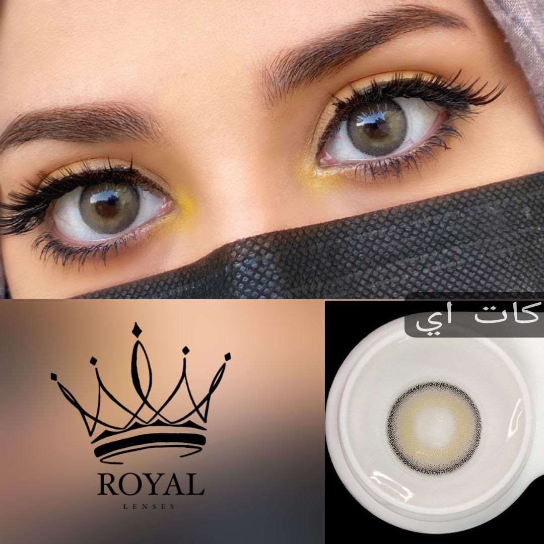 127 كات اي