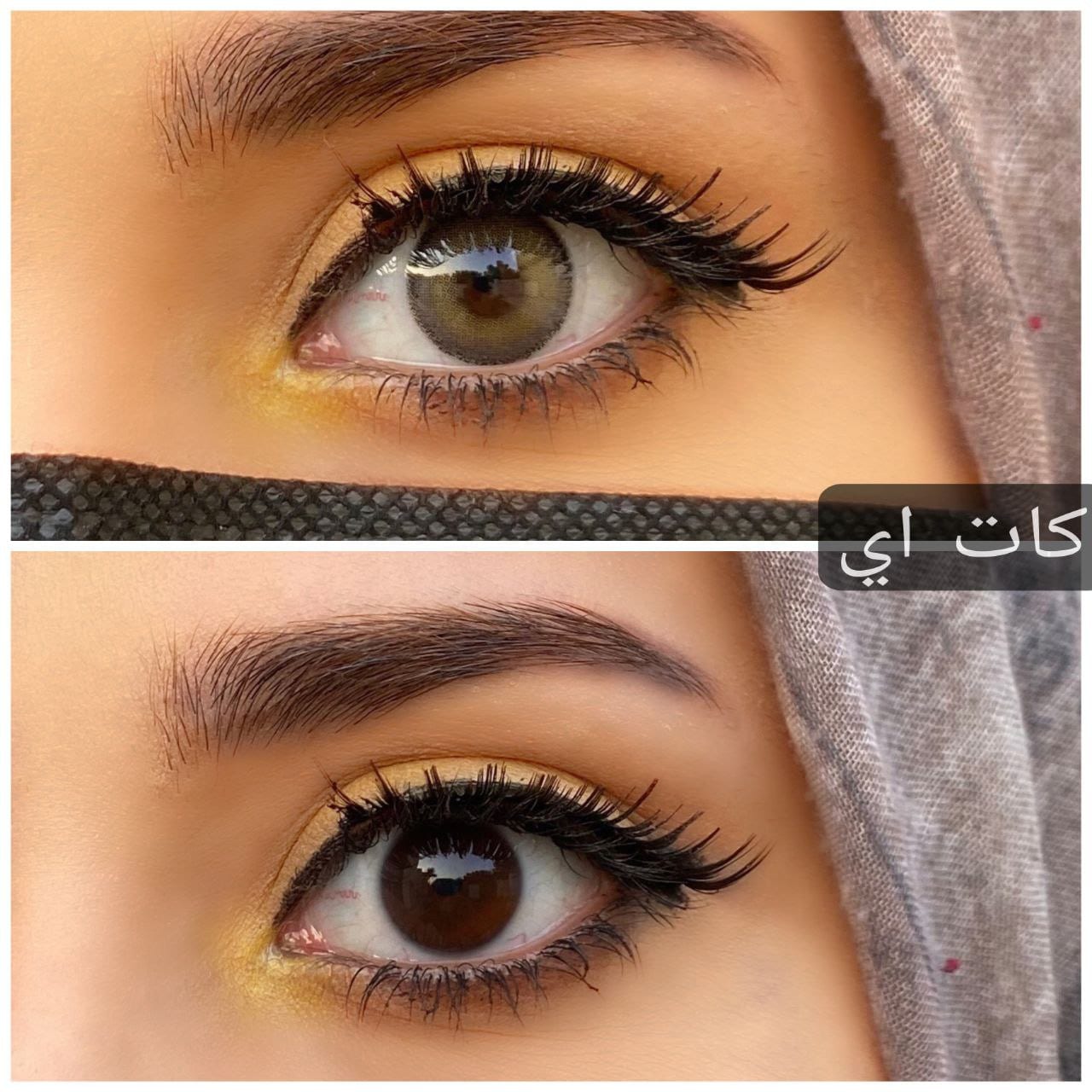 127 كات اي