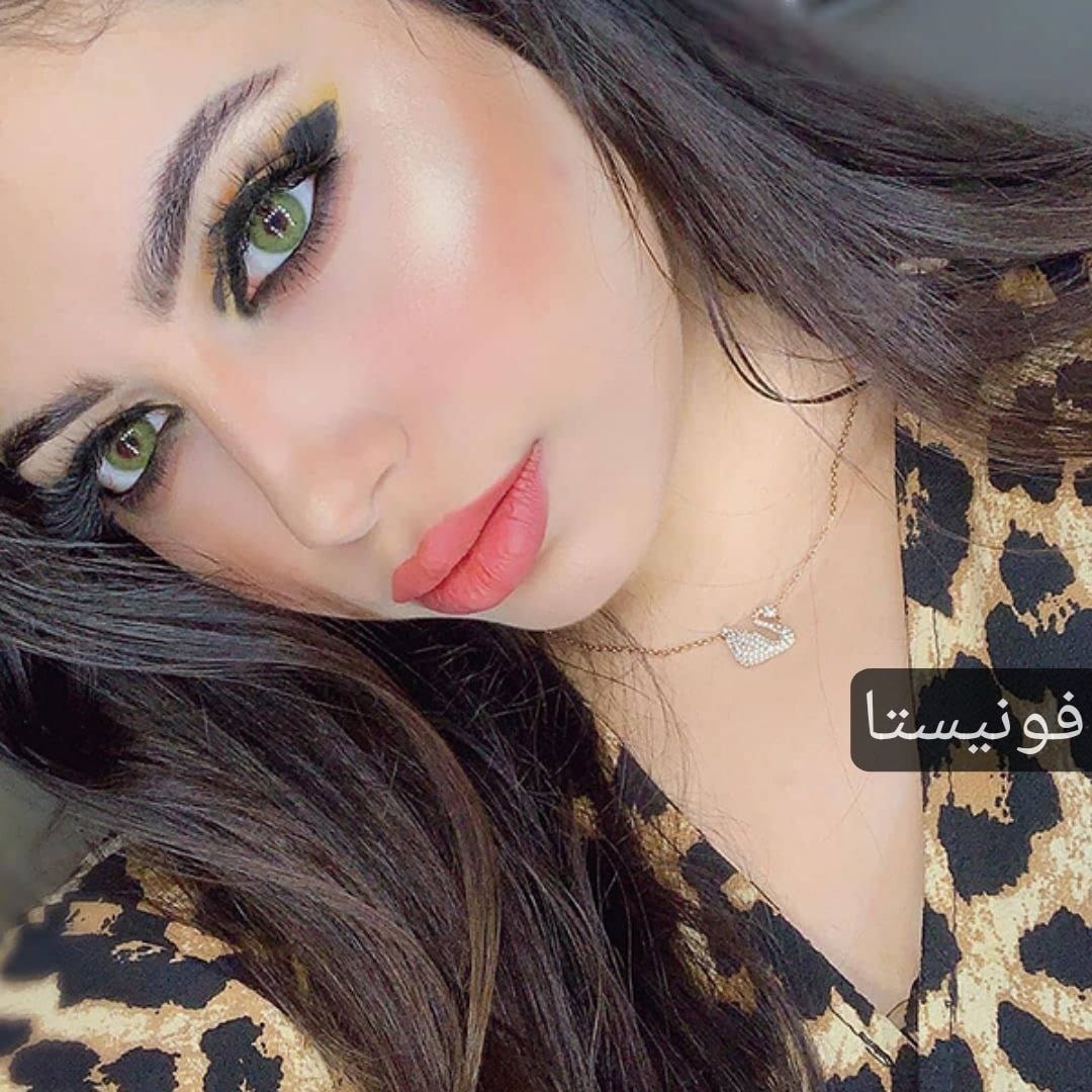 فونيستا